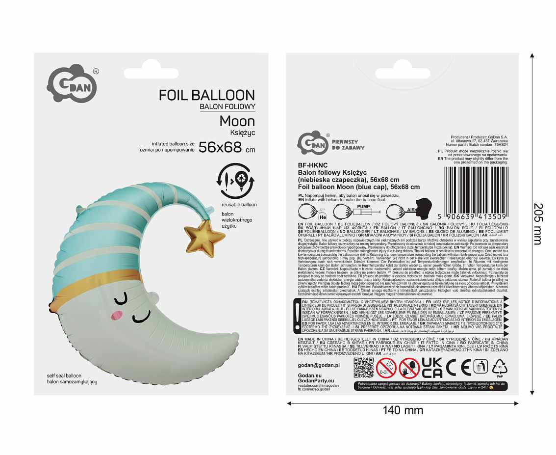 Foil balloon Moon (blue cap), 56x68 cm